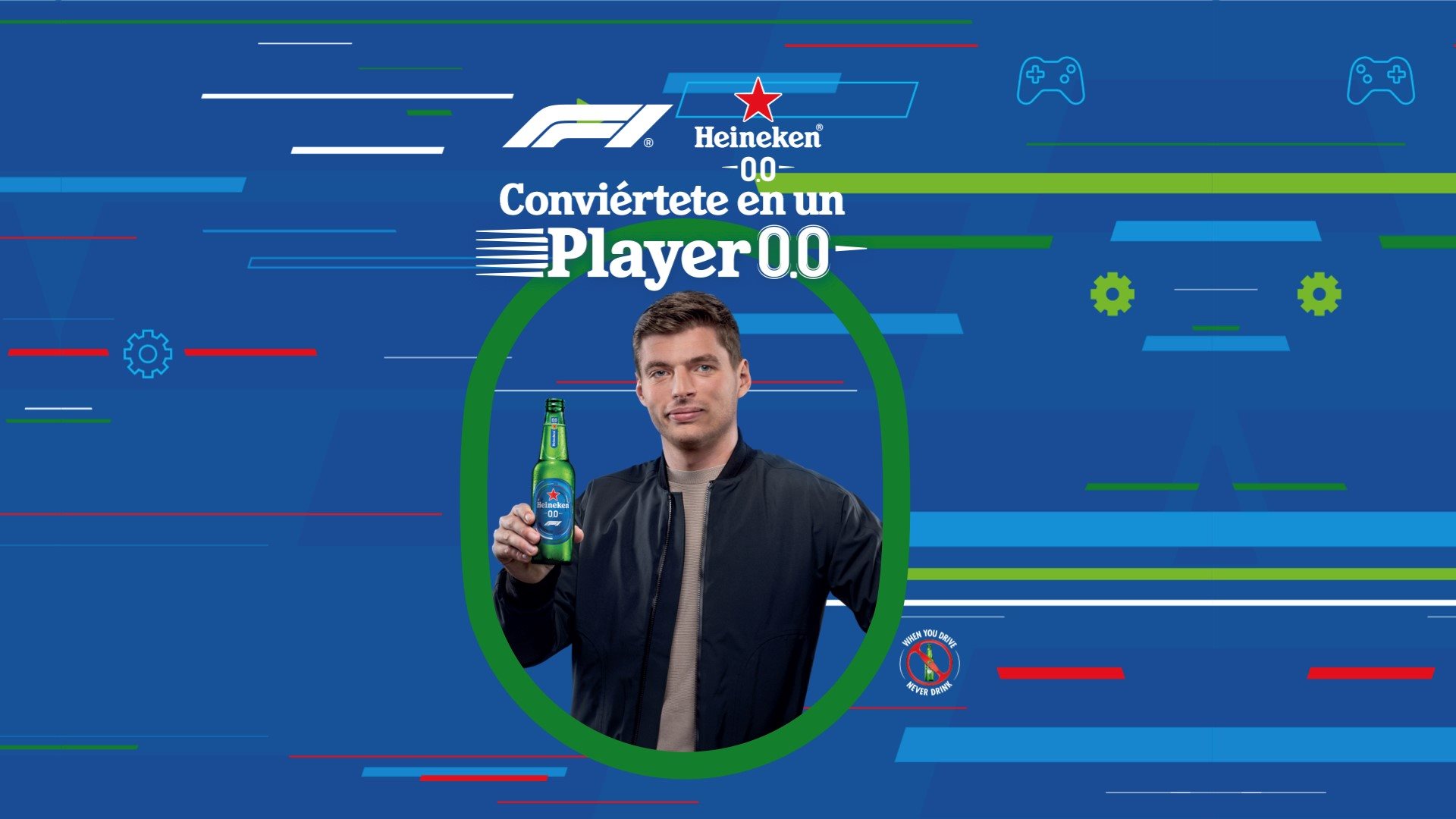 Heineken ES Player 0.0