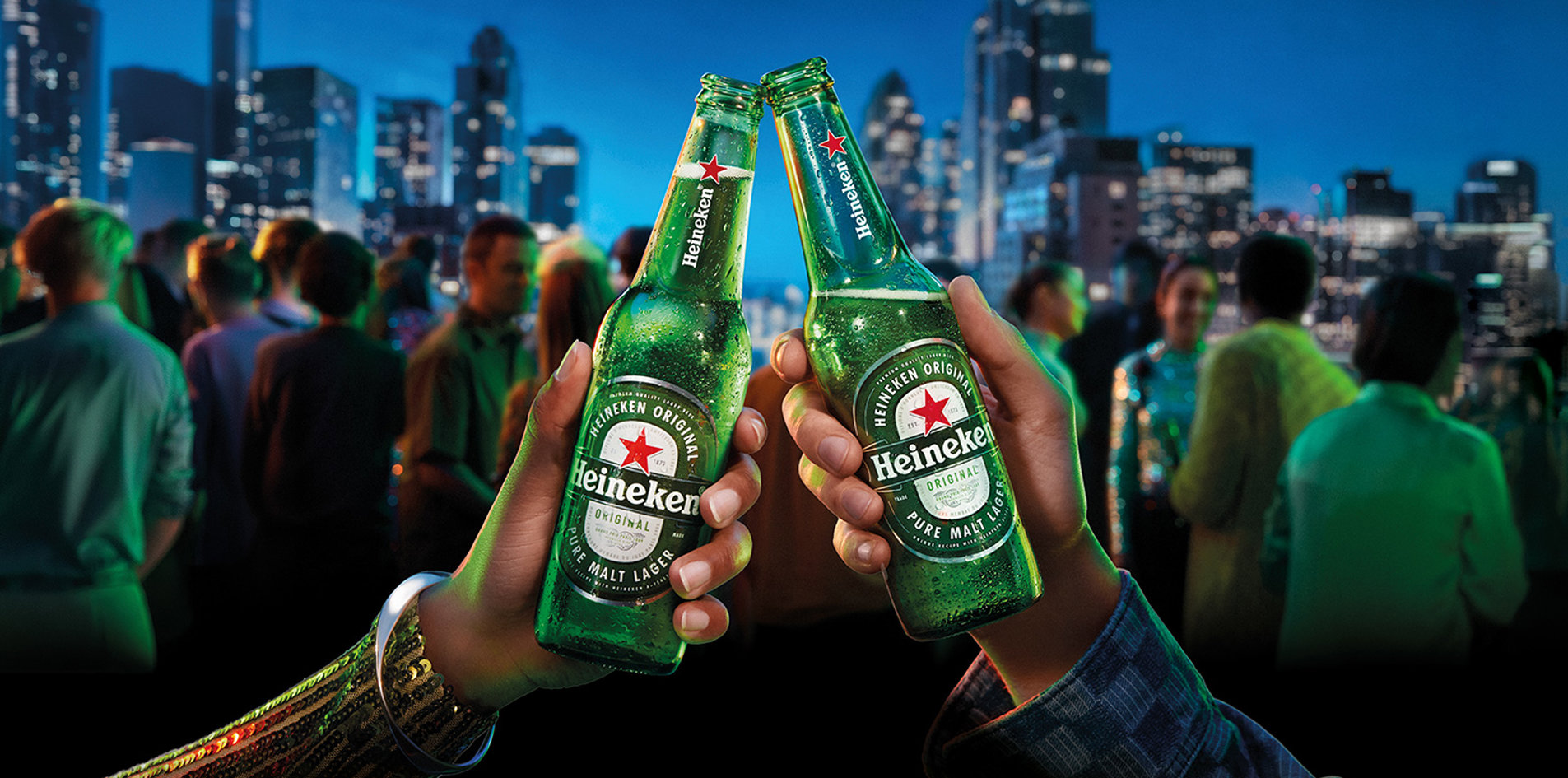 Heineken Konzum NI26 16 10 BLANK
