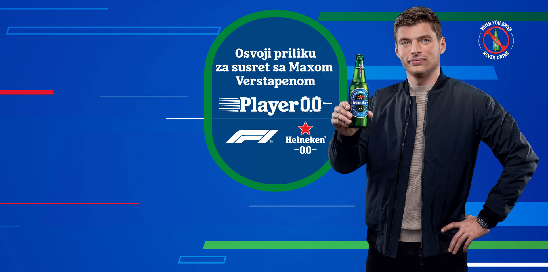 HNK Player 00 Online PR Vizuali RS